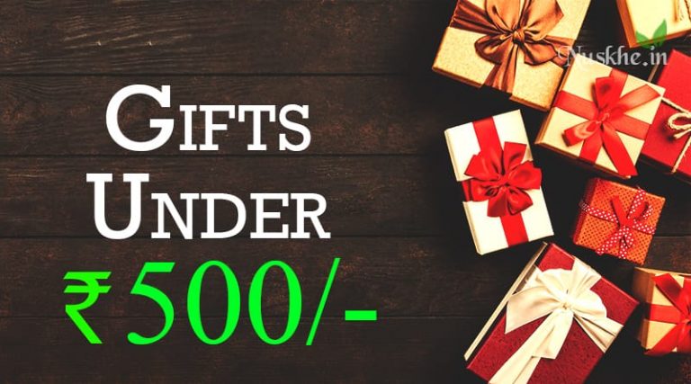 Best Gift Items Below 500 Rupees | Find Gift Items Under 500